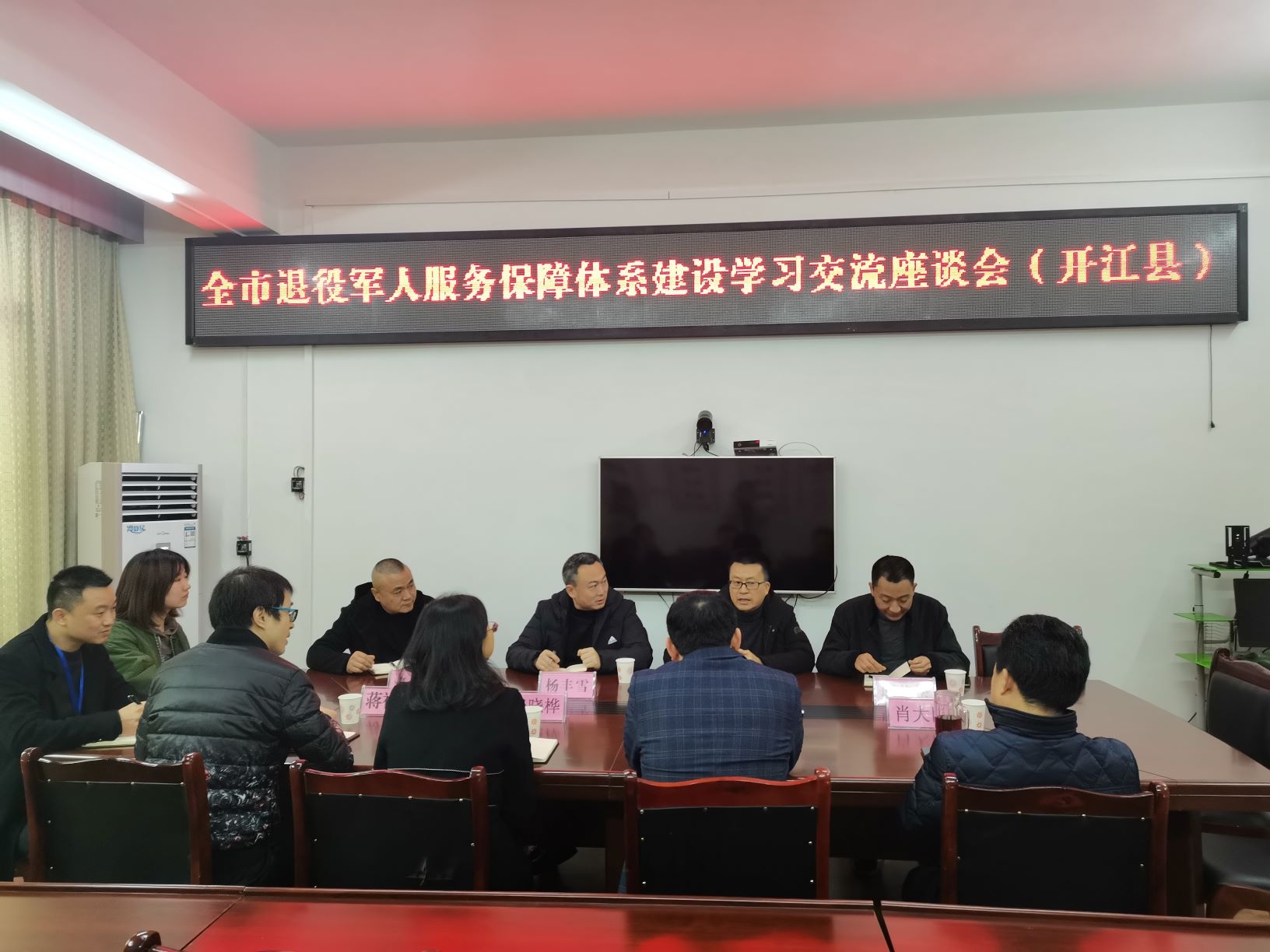 微信图片_202011301439141.jpg