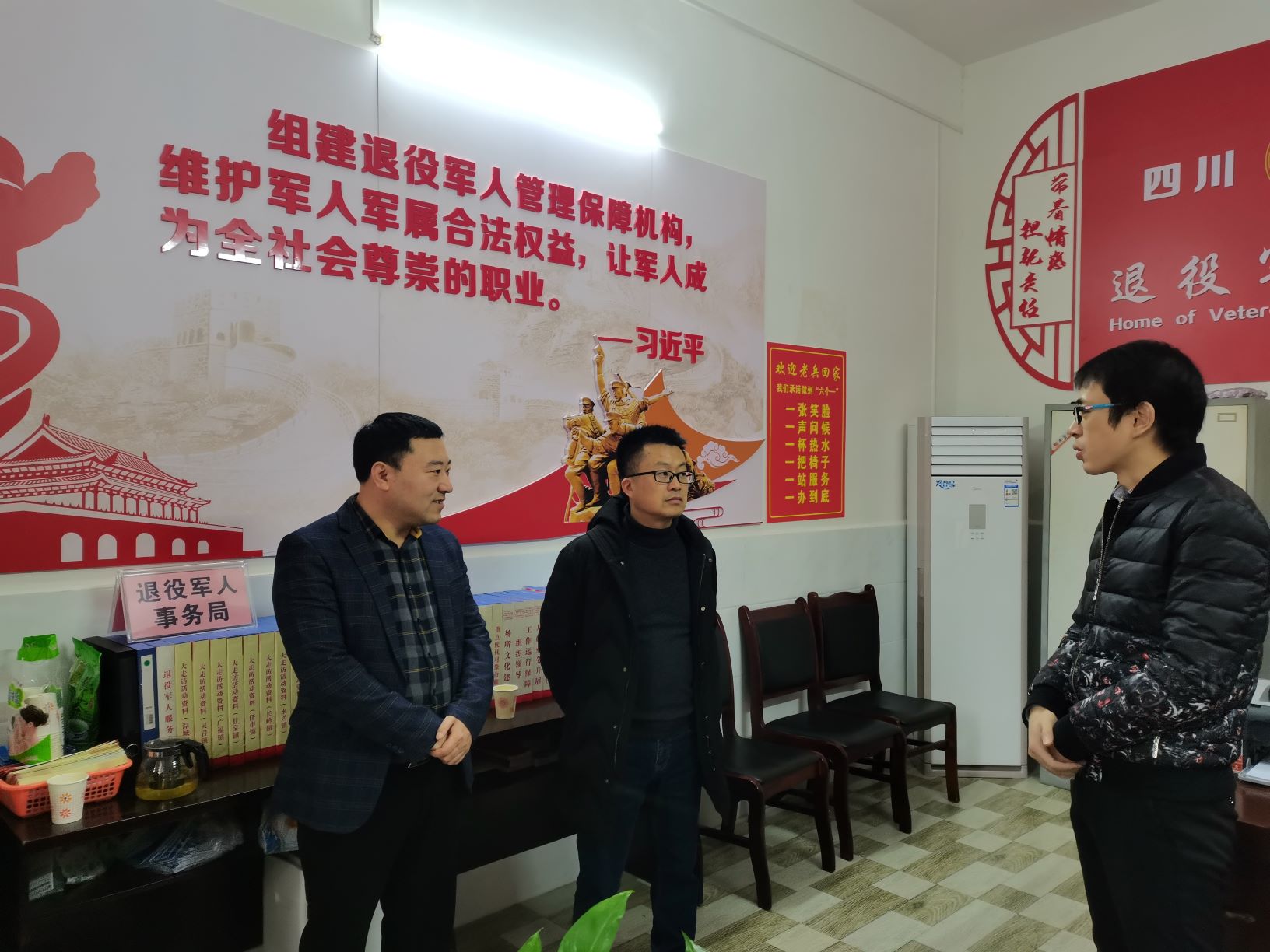 微信图片_202011301439401.jpg
