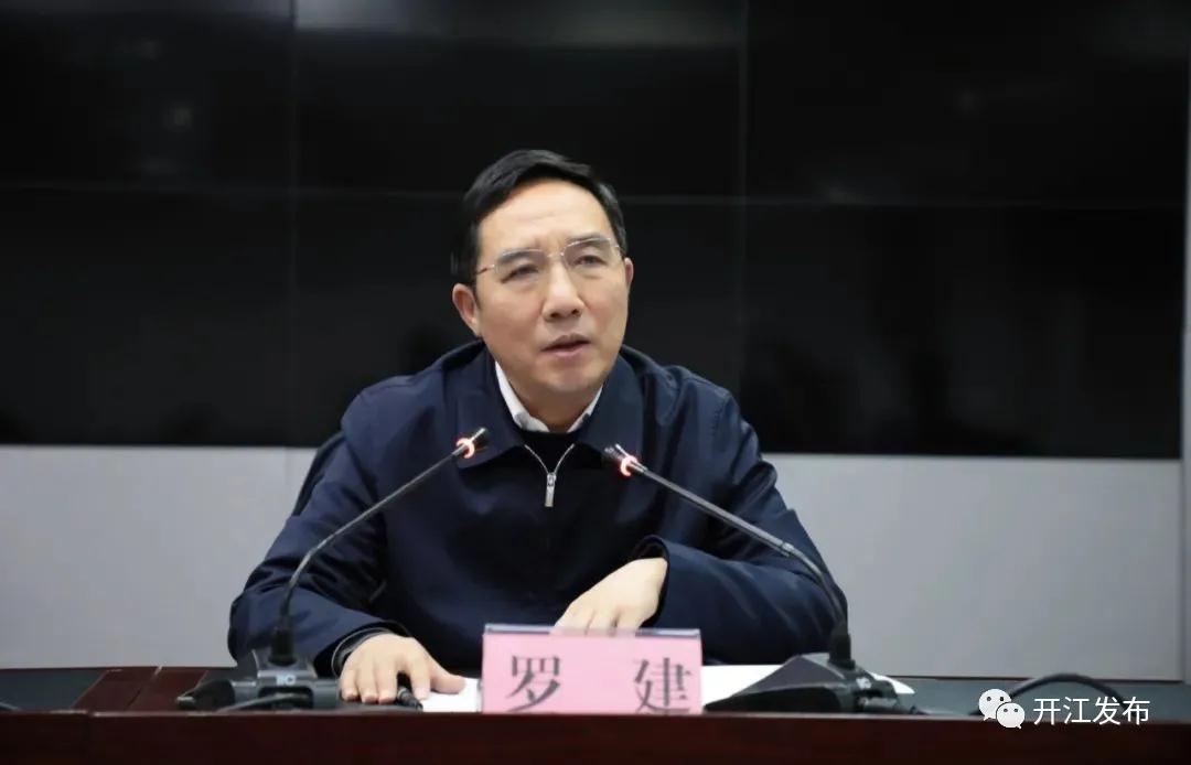 微信图片_20201202085014.jpg