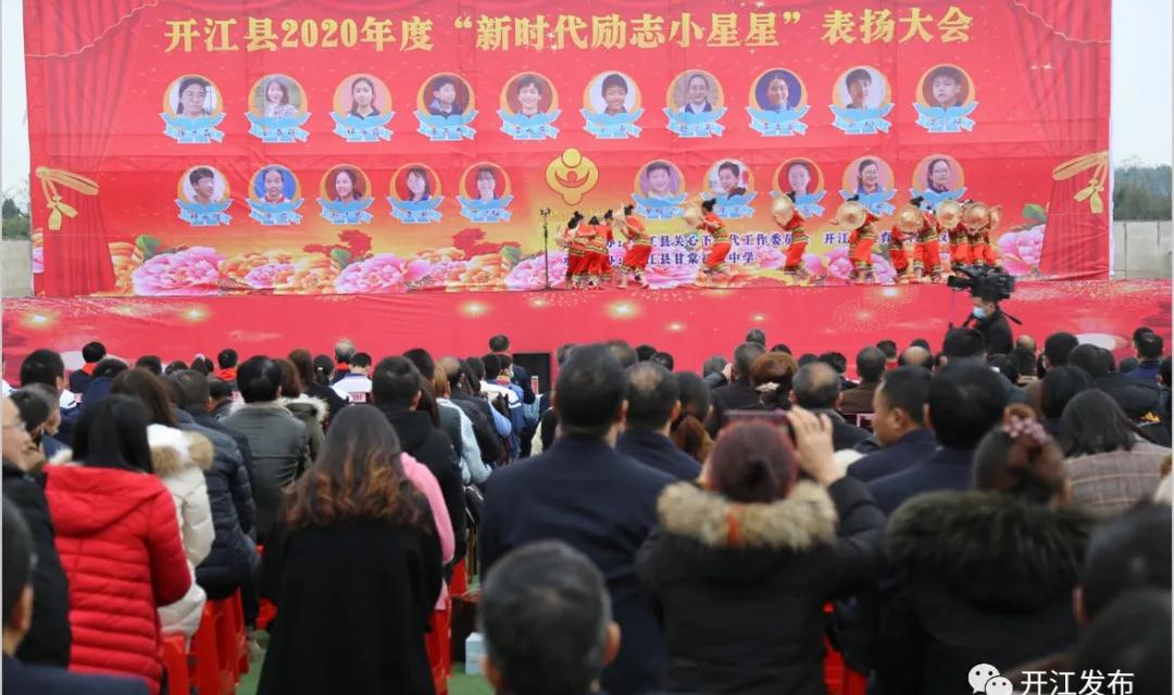 微信图片_20201202083958.jpg