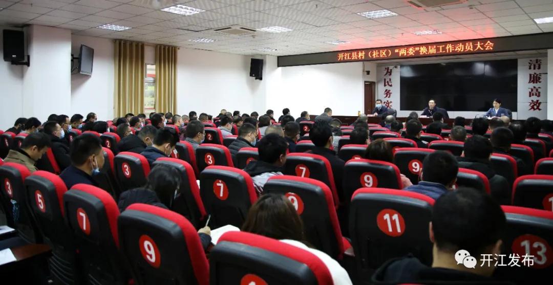 微信图片_20201202085010.jpg