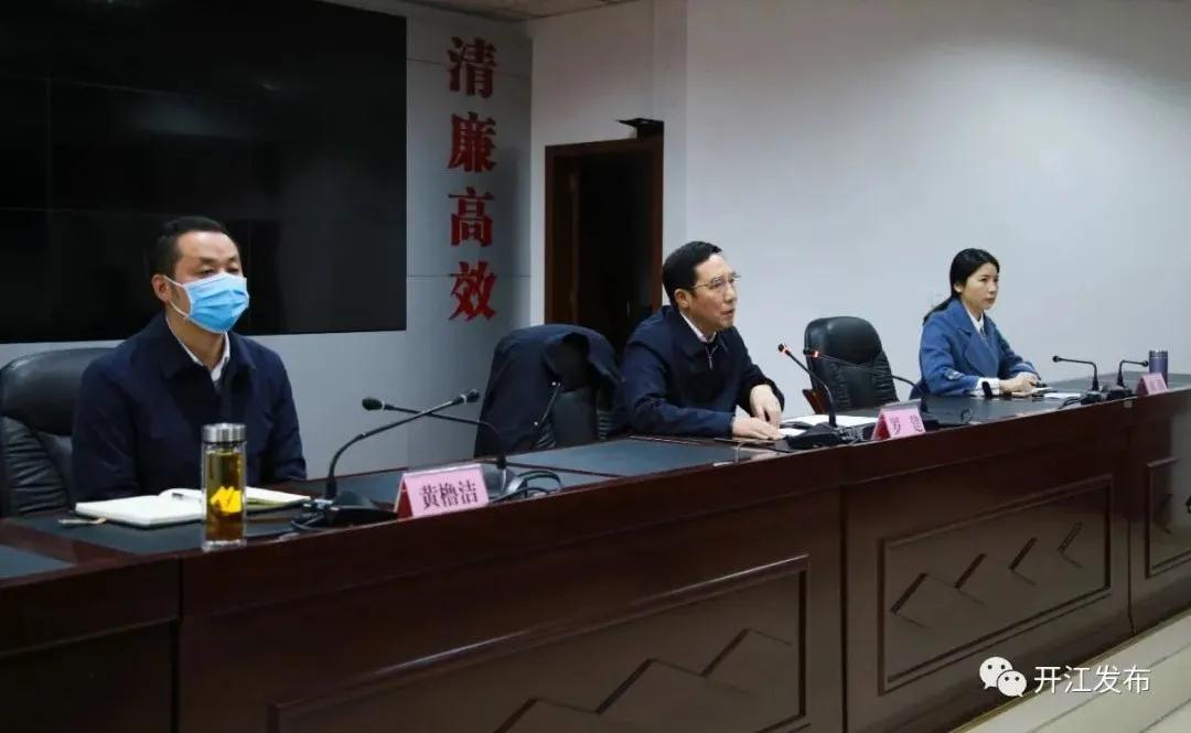 微信图片_20201202085017.jpg