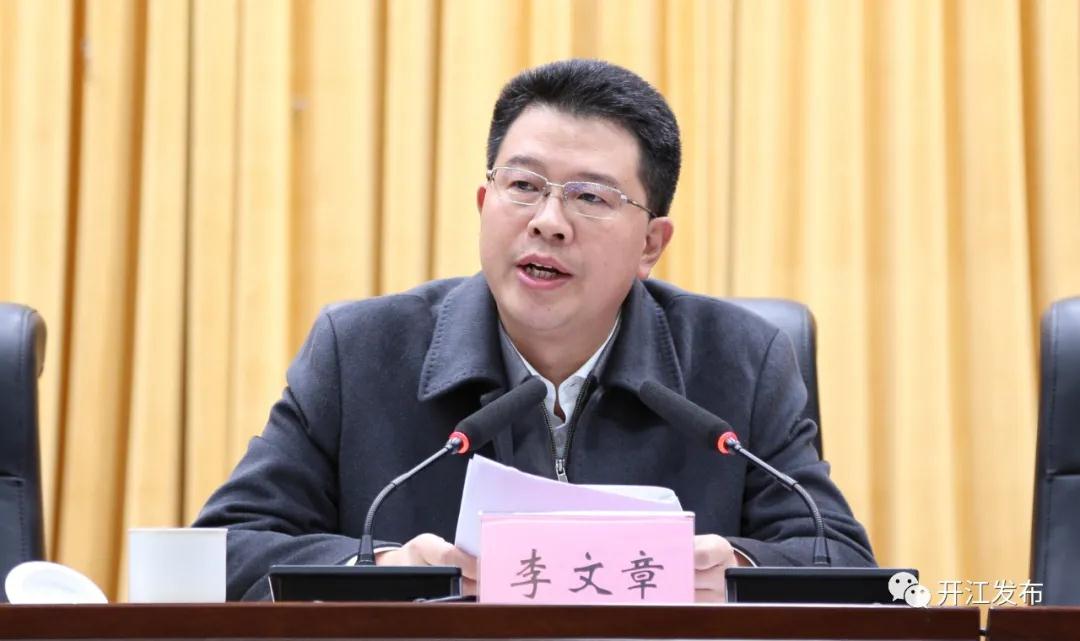 微信图片_20201203090339.jpg