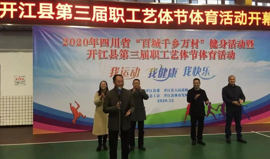微信图片_20201203084214.jpg