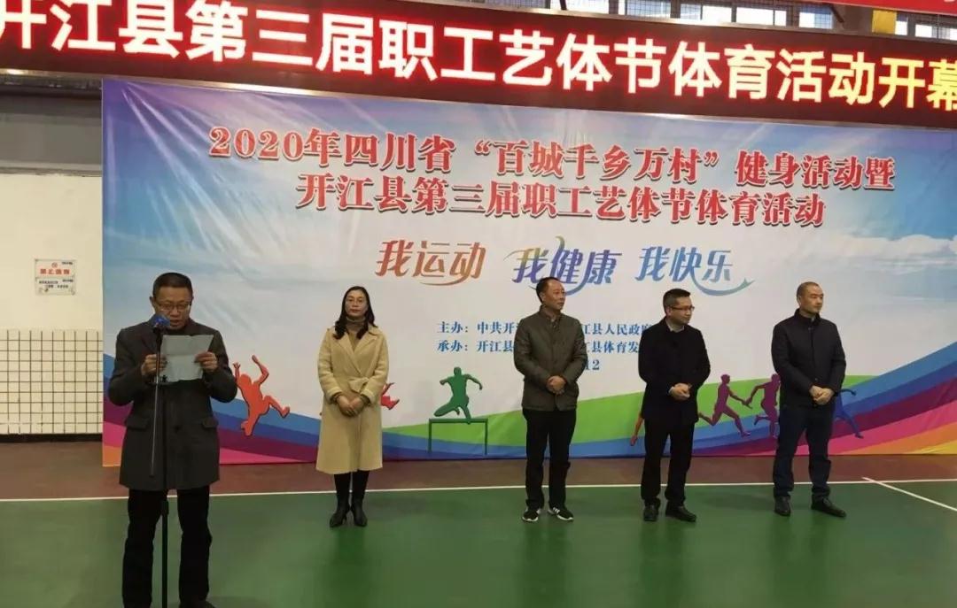 微信图片_20201203084231.jpg