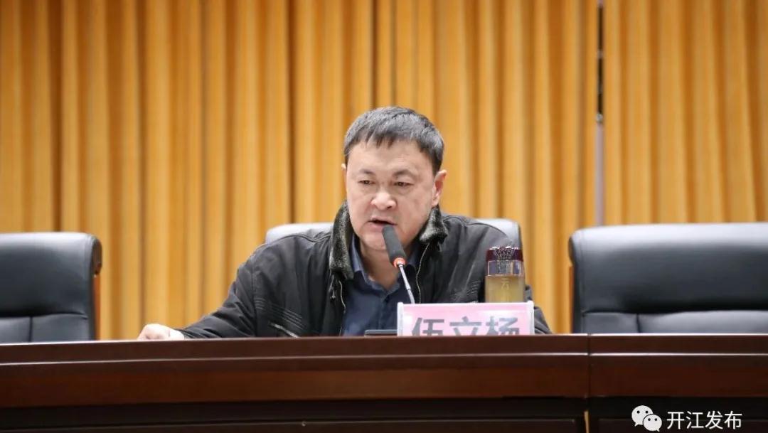 微信图片_20201203085700.jpg