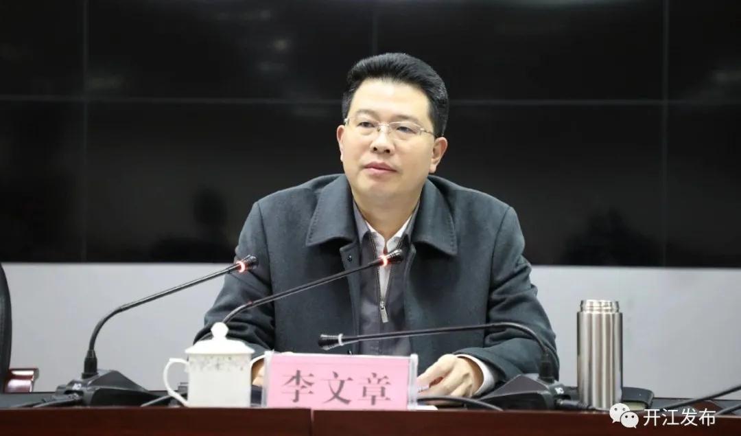 微信图片_20201204084052.jpg