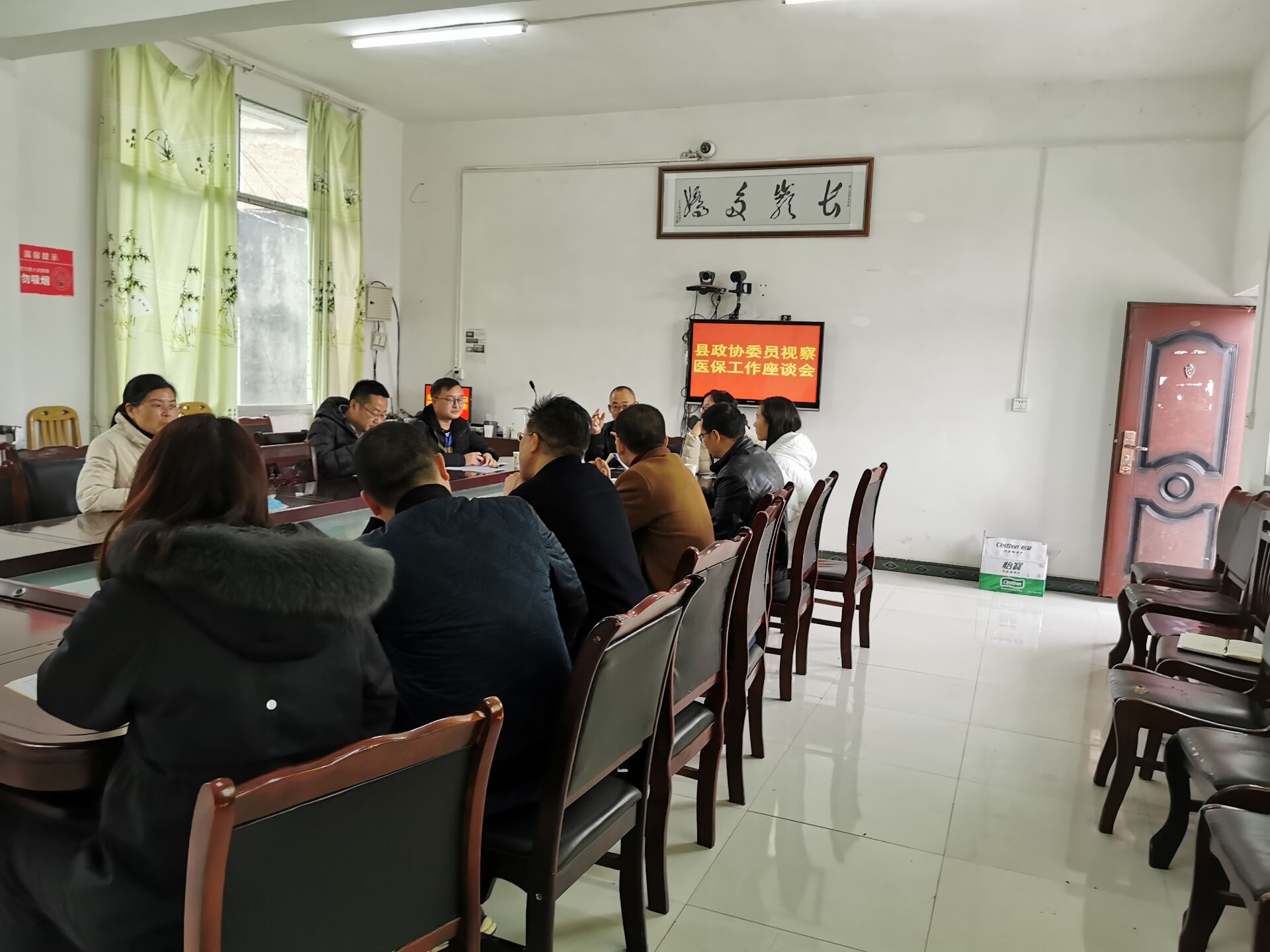 QQ图片20201203155256.jpg
