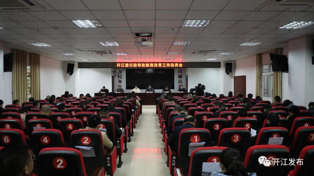 微信图片_20201204084048.jpg