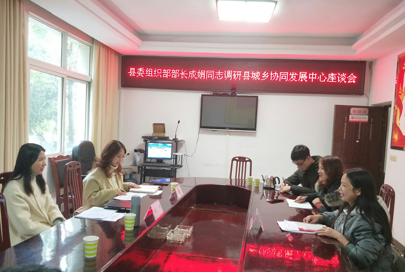 会议图片尺寸修改.jpg