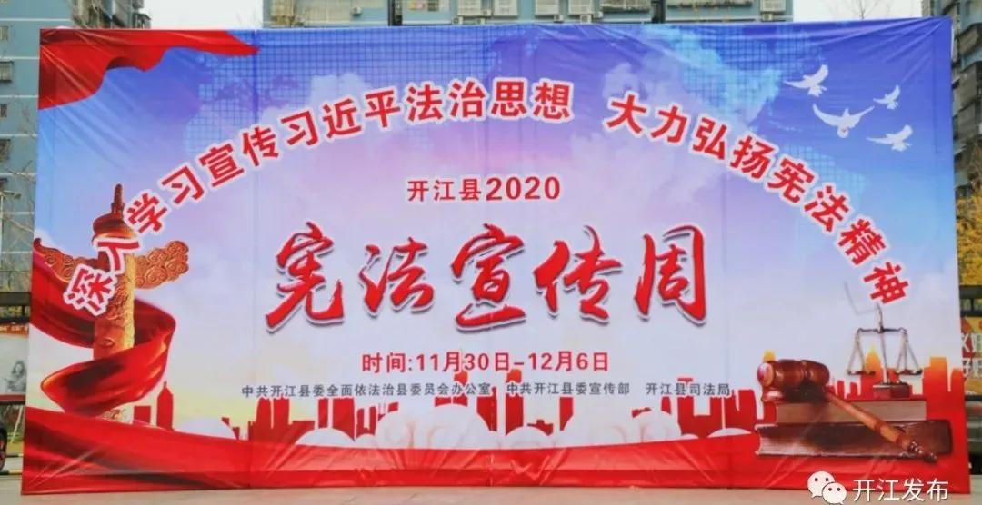 微信图片_20201207085538.jpg