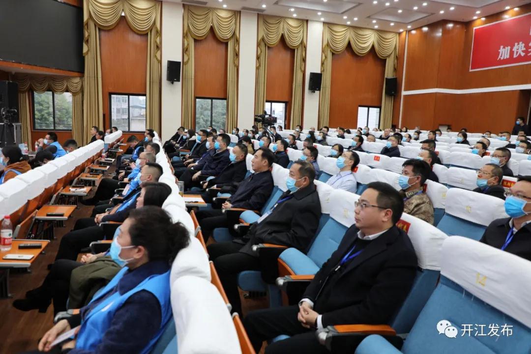 微信图片_20201208085853.jpg