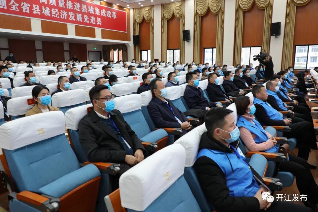 微信图片_20201208085937.jpg