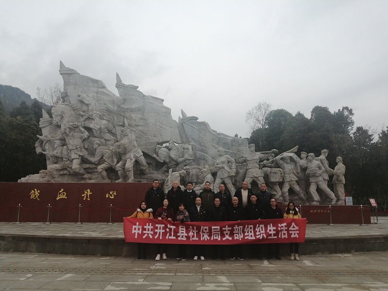 微信图片_20201208093421.jpg