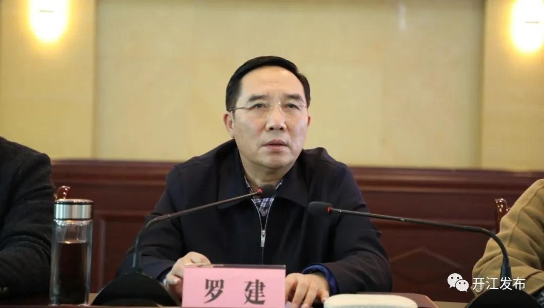 微信图片_20201209143543.jpg