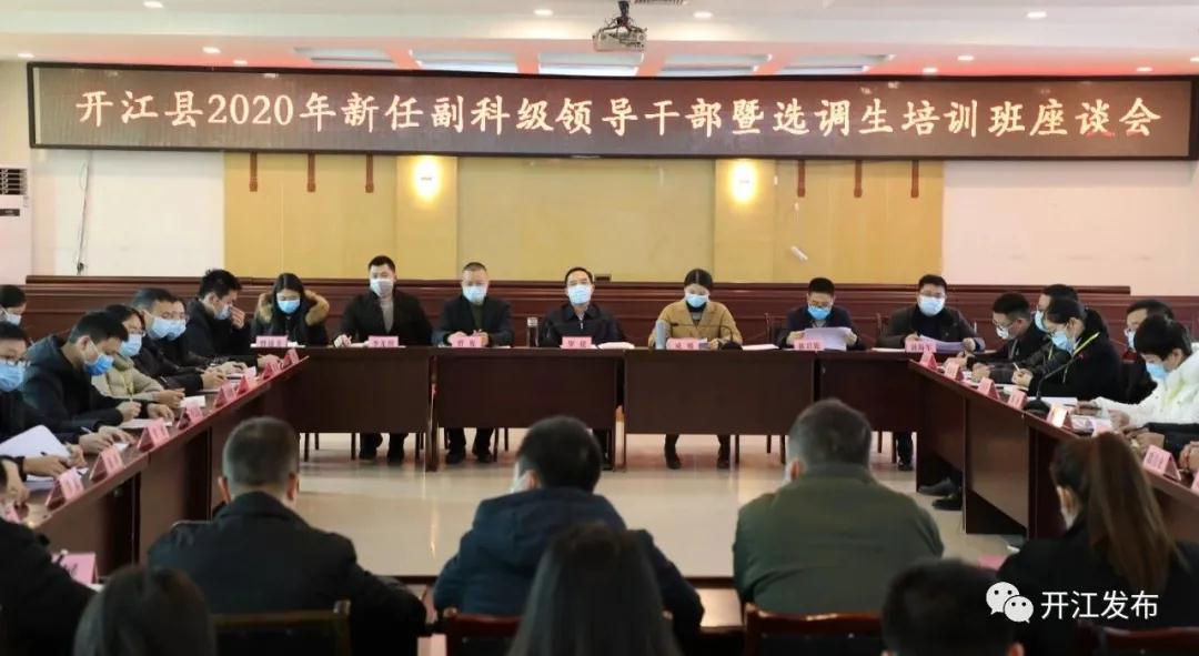 微信图片_20201209143546.jpg