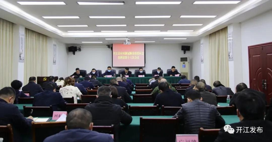 微信图片_20201210084643.jpg