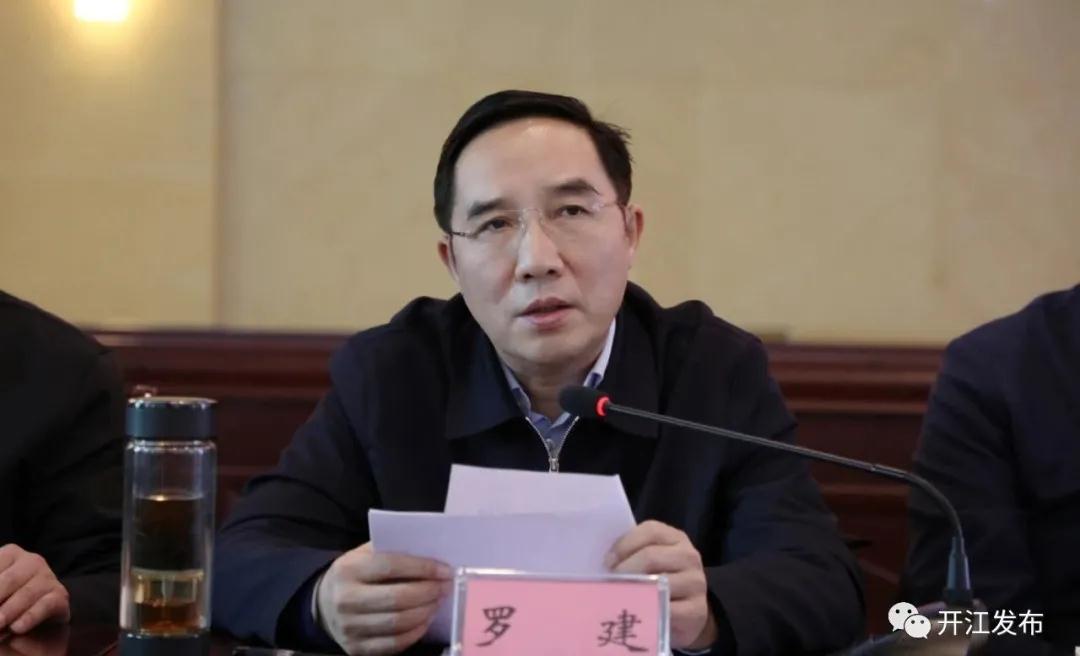 微信图片_20201210085312.jpg