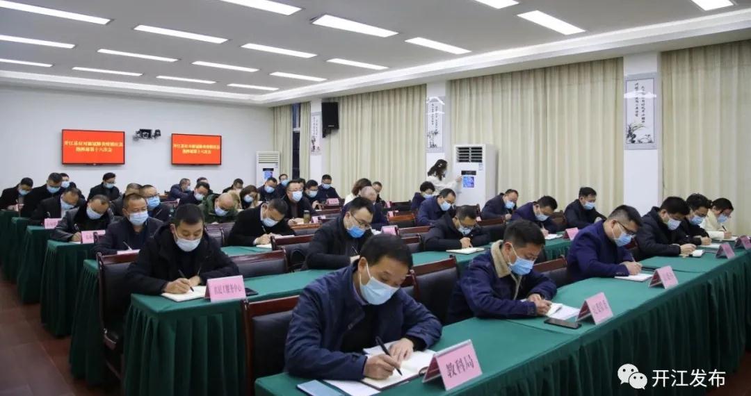 微信图片_20201210084703.jpg