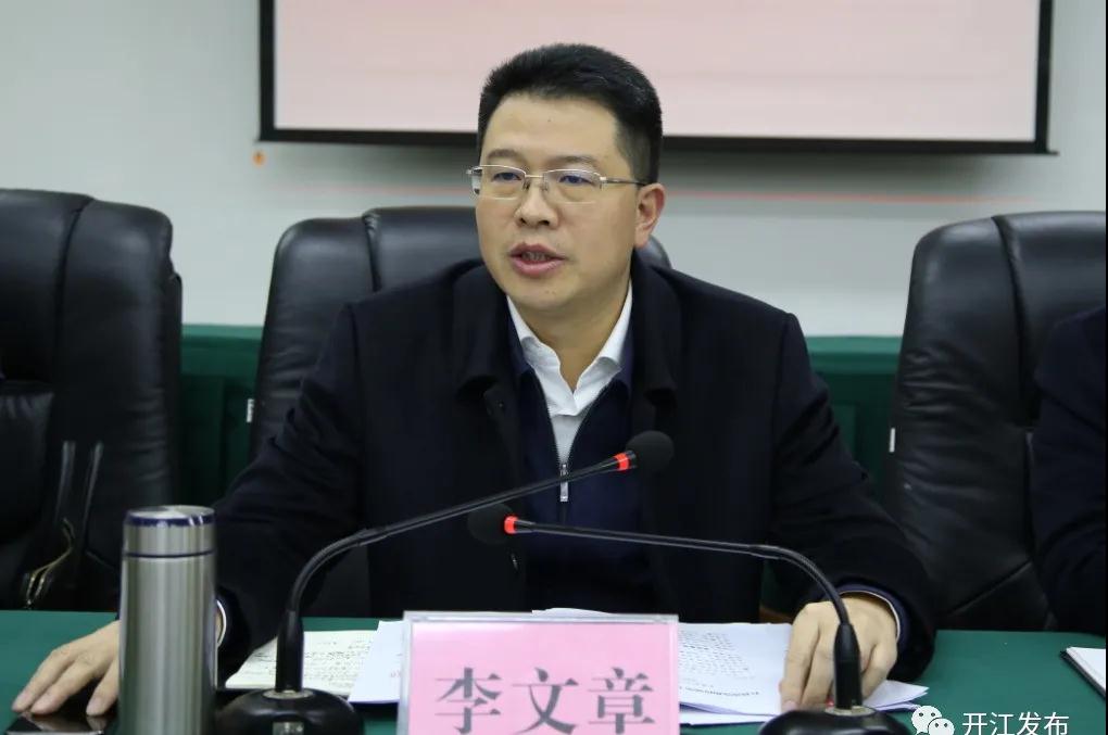 微信图片_20201210084700.jpg