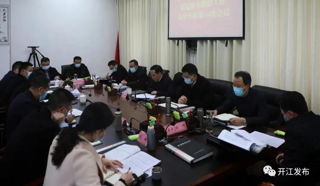 微信图片_20201211085730.jpg