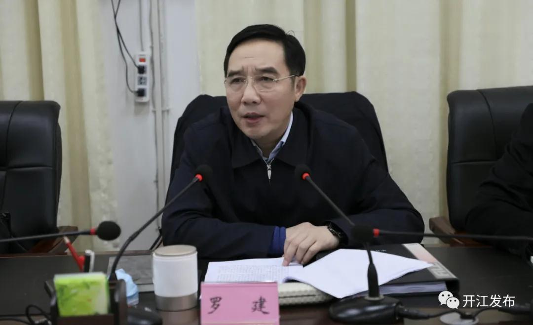 微信图片_20201211085725.jpg