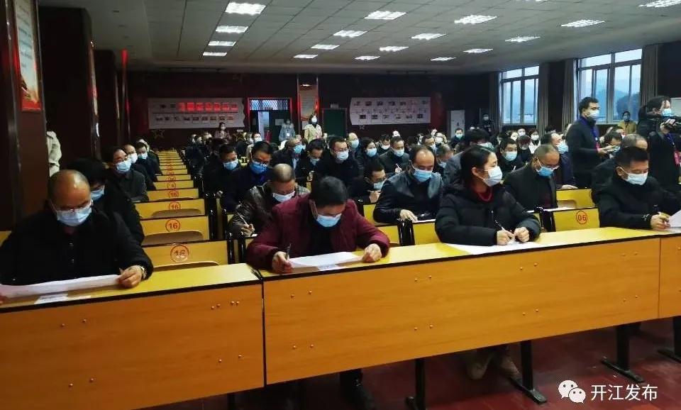 微信图片_20201214091035.jpg