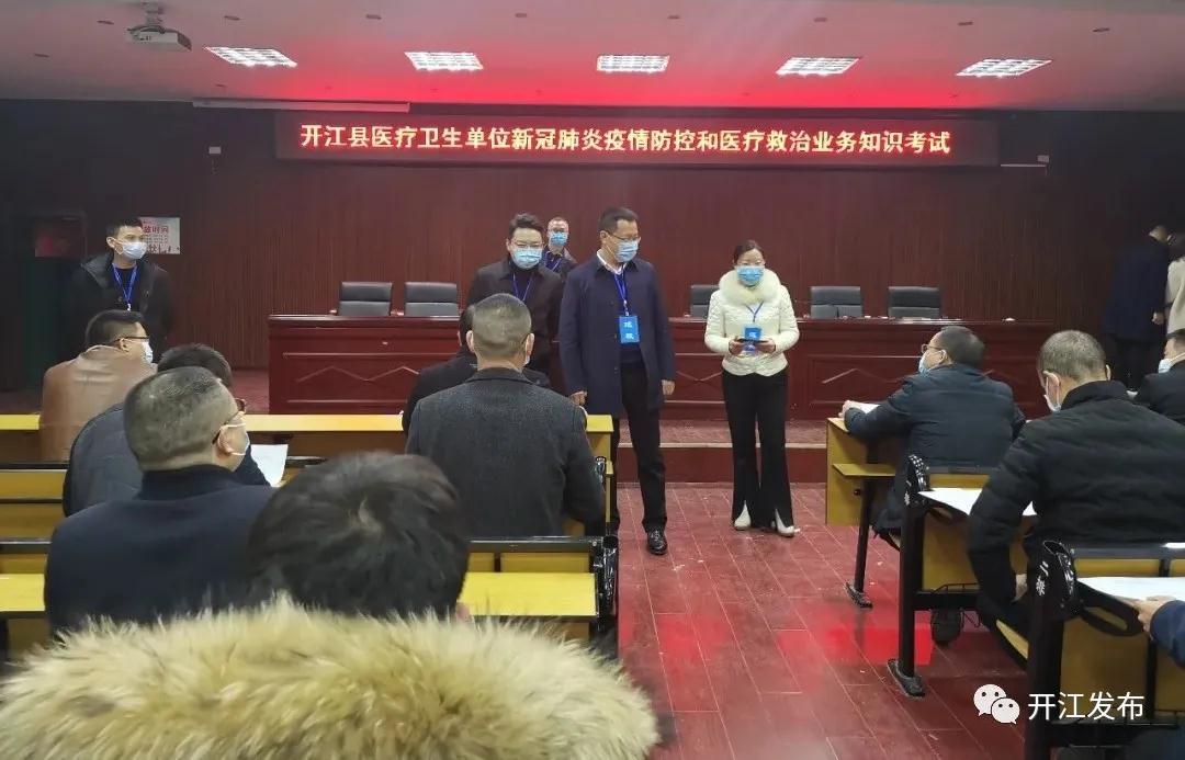 微信图片_20201214091028.jpg