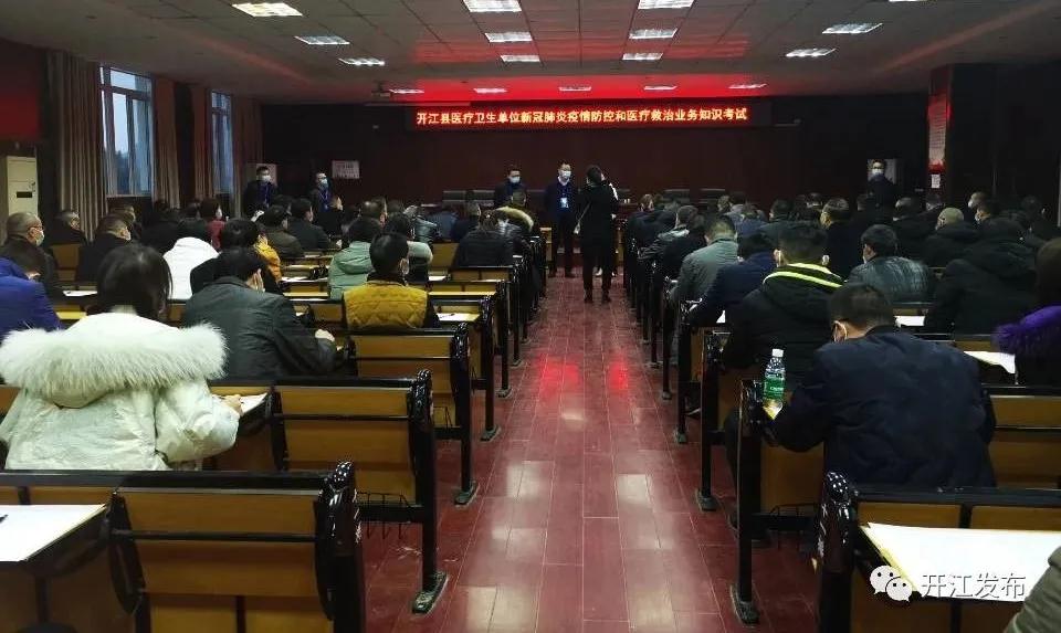 微信图片_20201214091022.jpg
