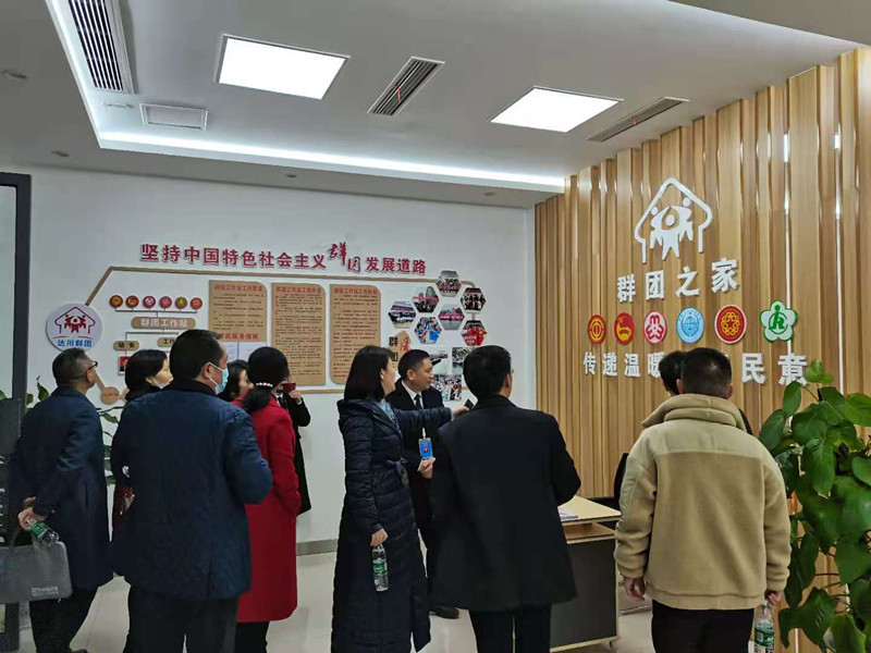 梧桐梁群团工作站.jpg