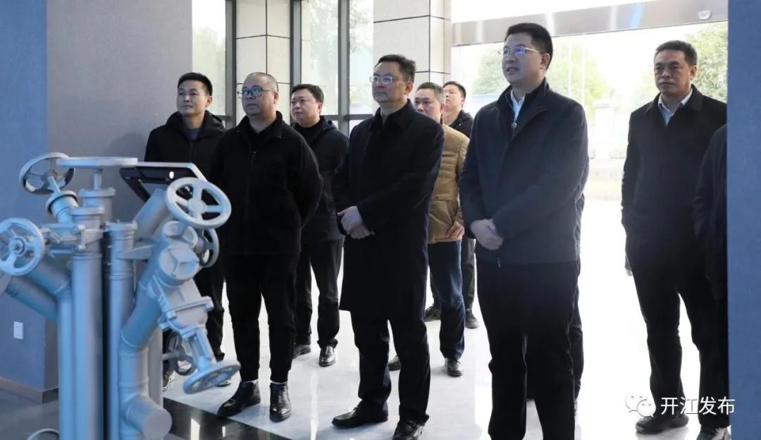 微信图片_20201216085452.jpg