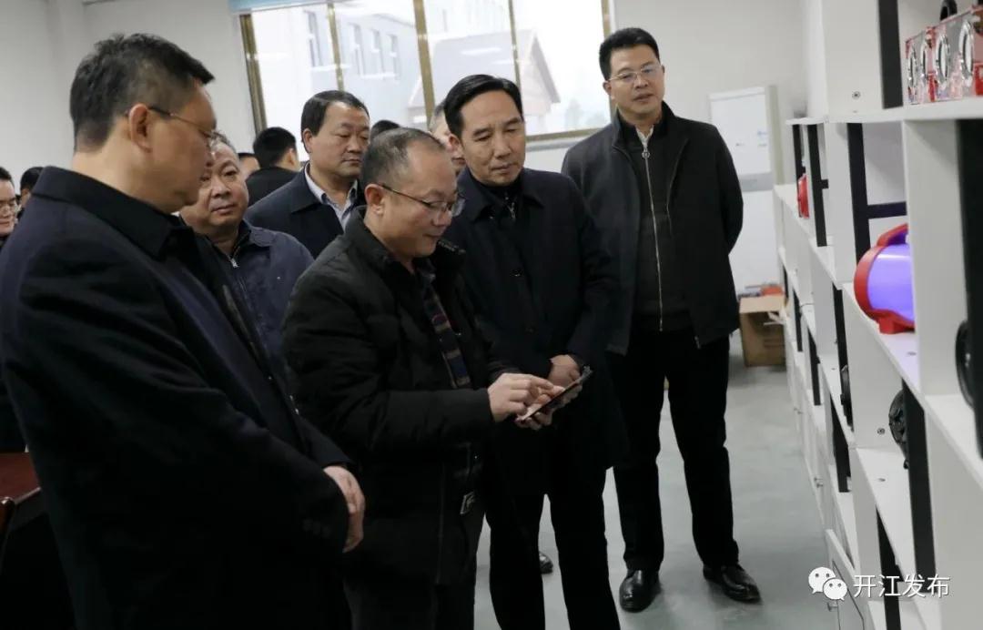 微信图片_20201216085449.jpg