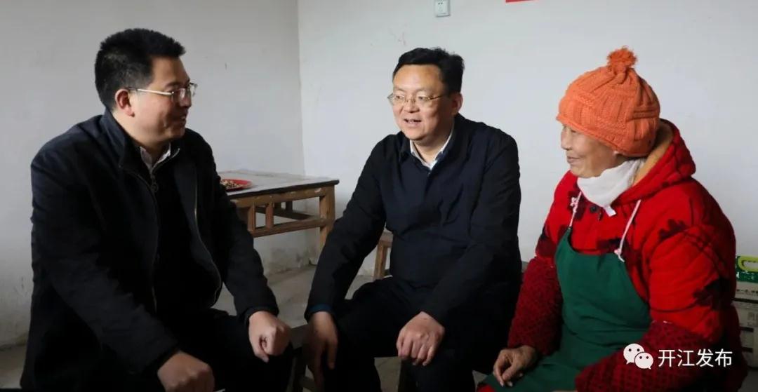 微信图片_20201216085500.jpg