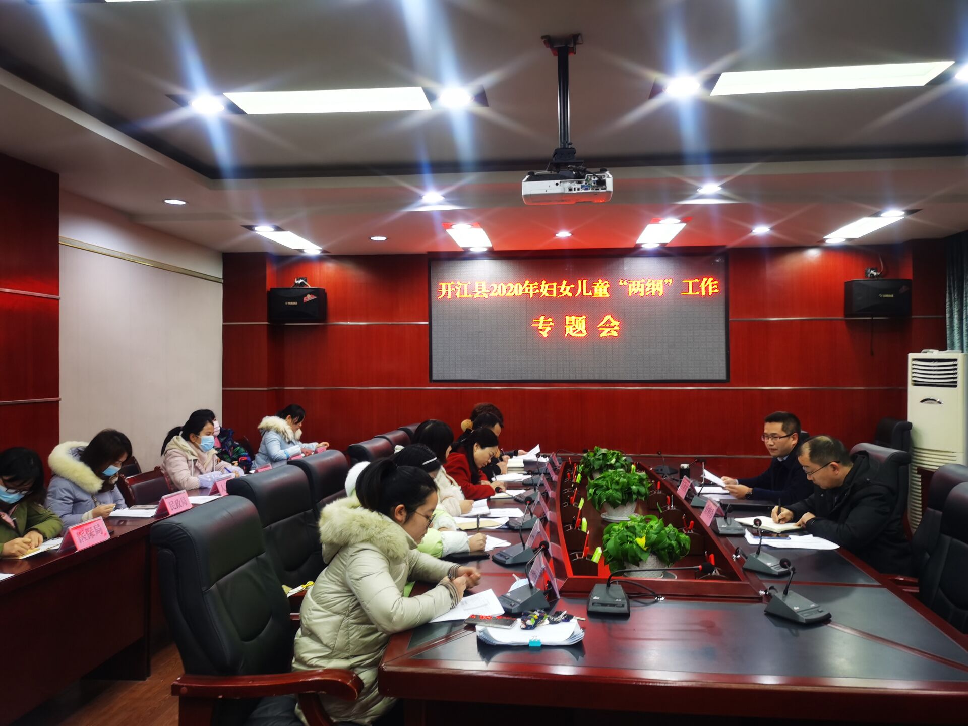 QQ图片20201216110726.jpg