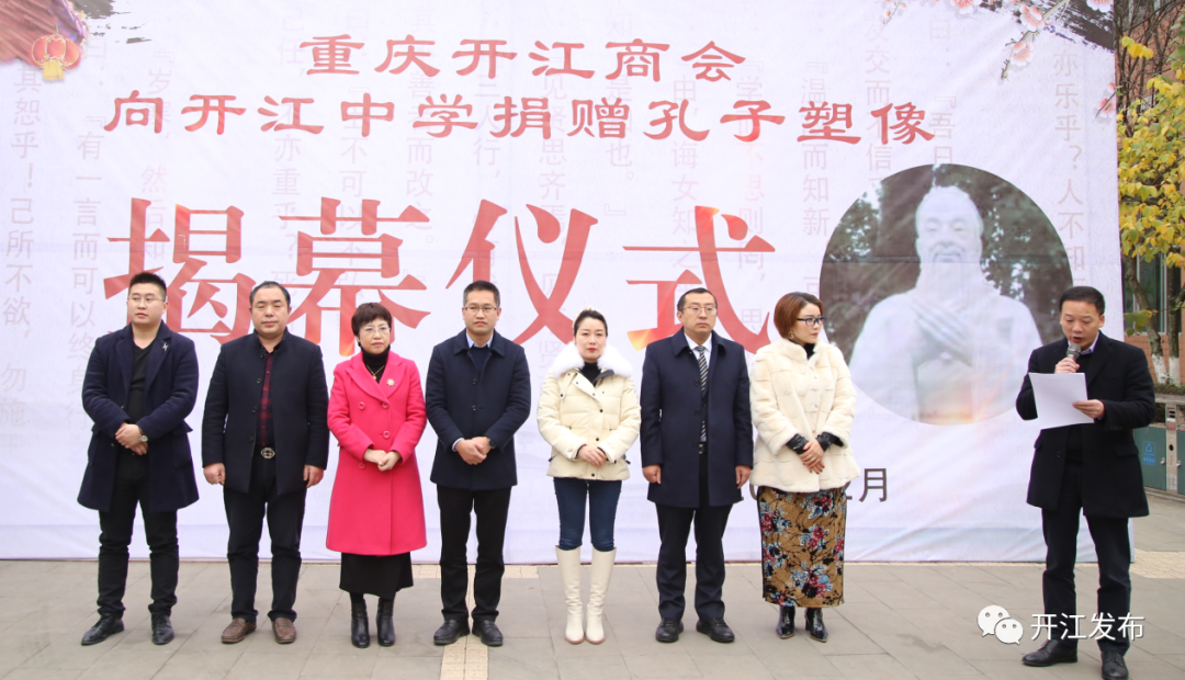 微信图片_20201216084245.png