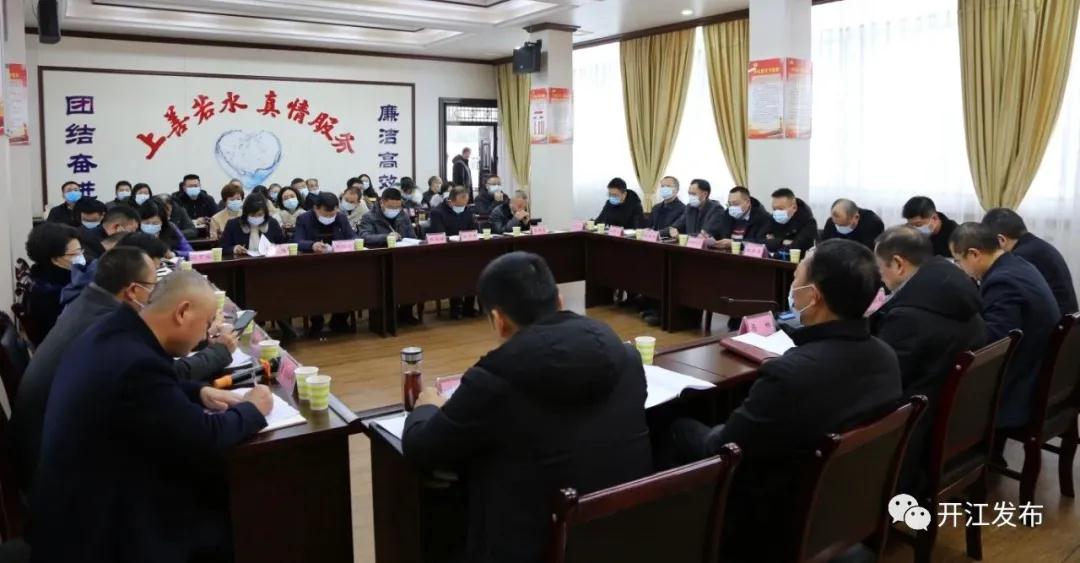 微信图片_20201217093207.jpg