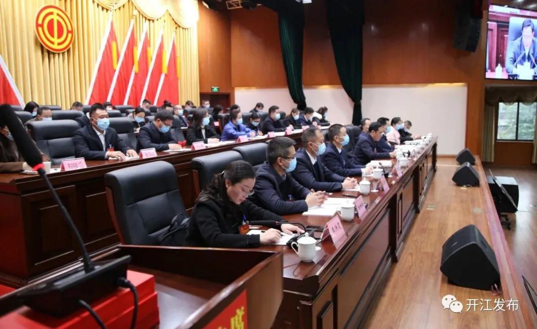 微信图片_20201218144958.jpg