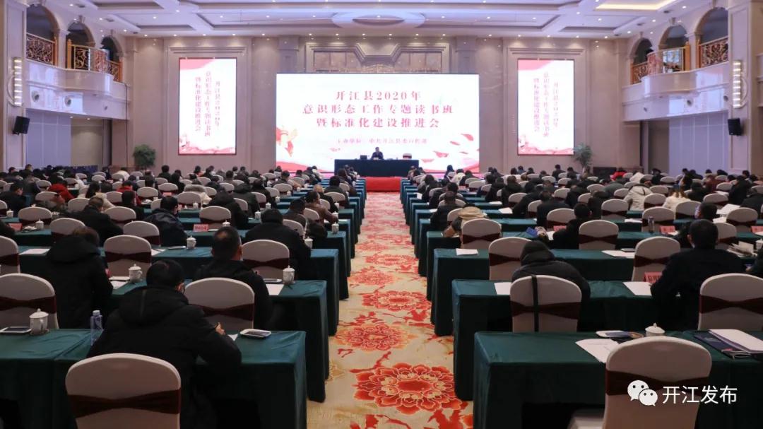 微信图片_20201218144050.jpg