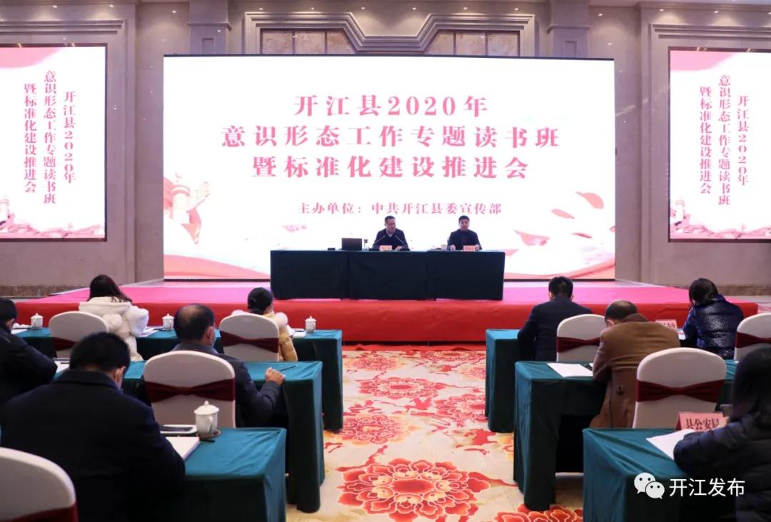 微信图片_20201218144136.jpg
