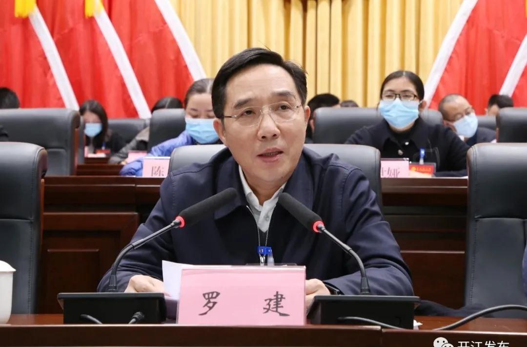 微信图片_20201218144951.jpg