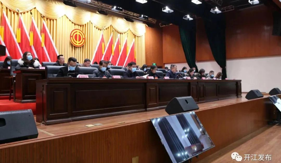 微信图片_20201221090548.jpg