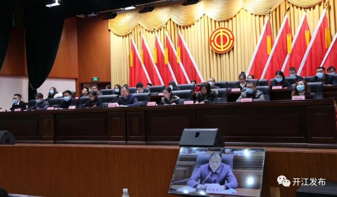 微信图片_20201221090528.jpg