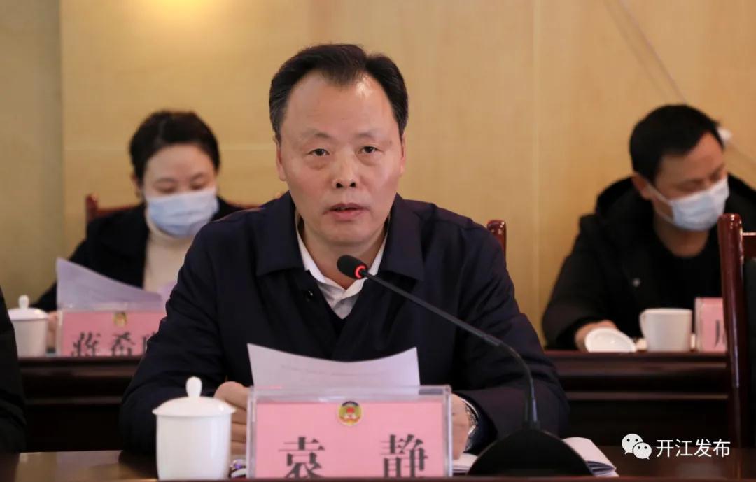 微信图片_20201221092557.jpg