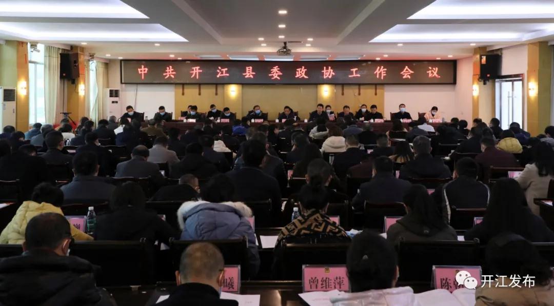 微信图片_20201221092443.jpg