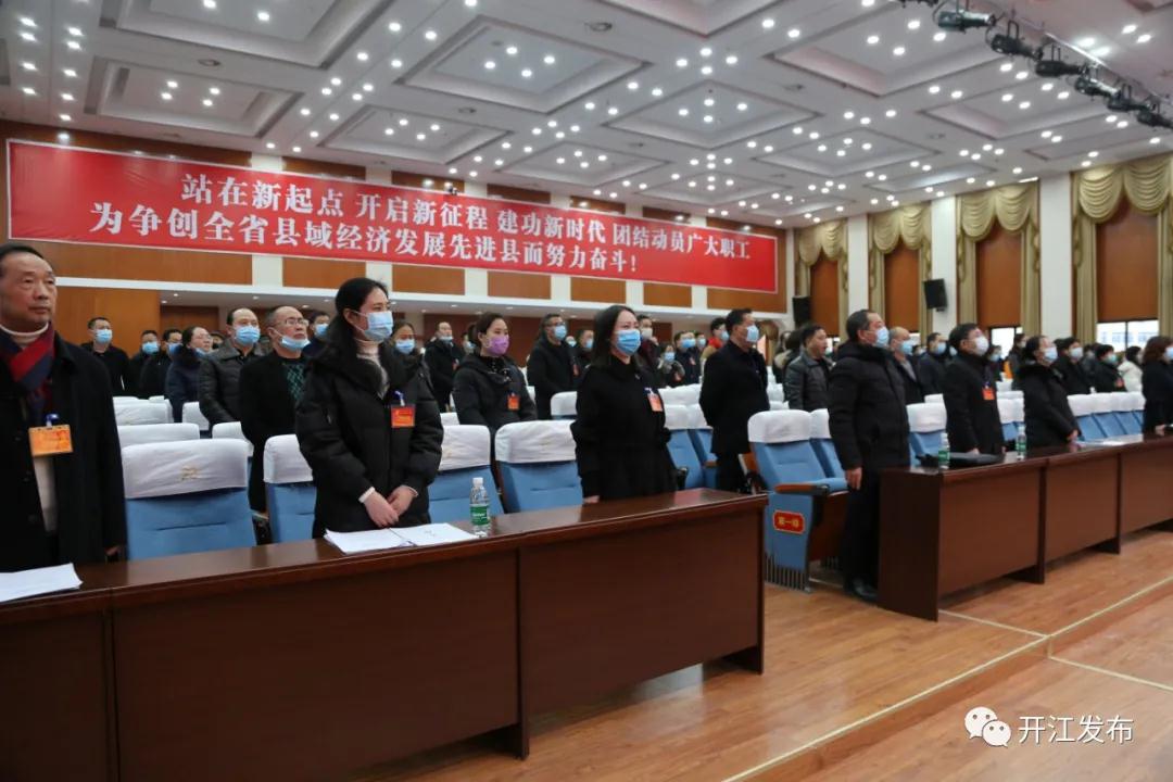 微信图片_20201221090629.jpg