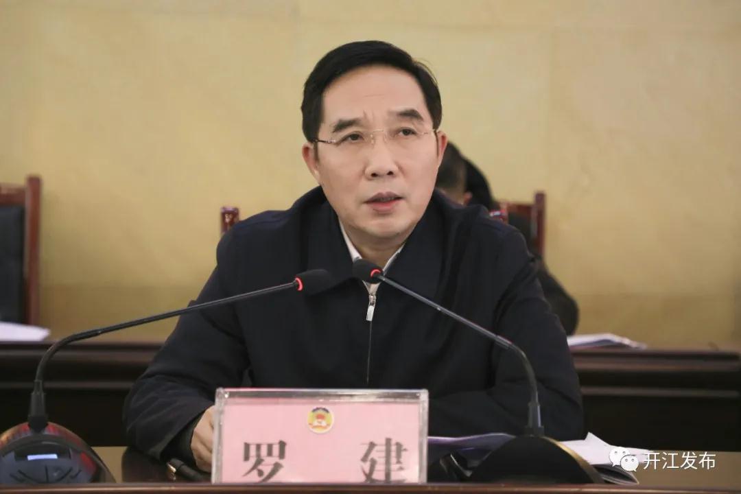 微信图片_20201221092446.jpg