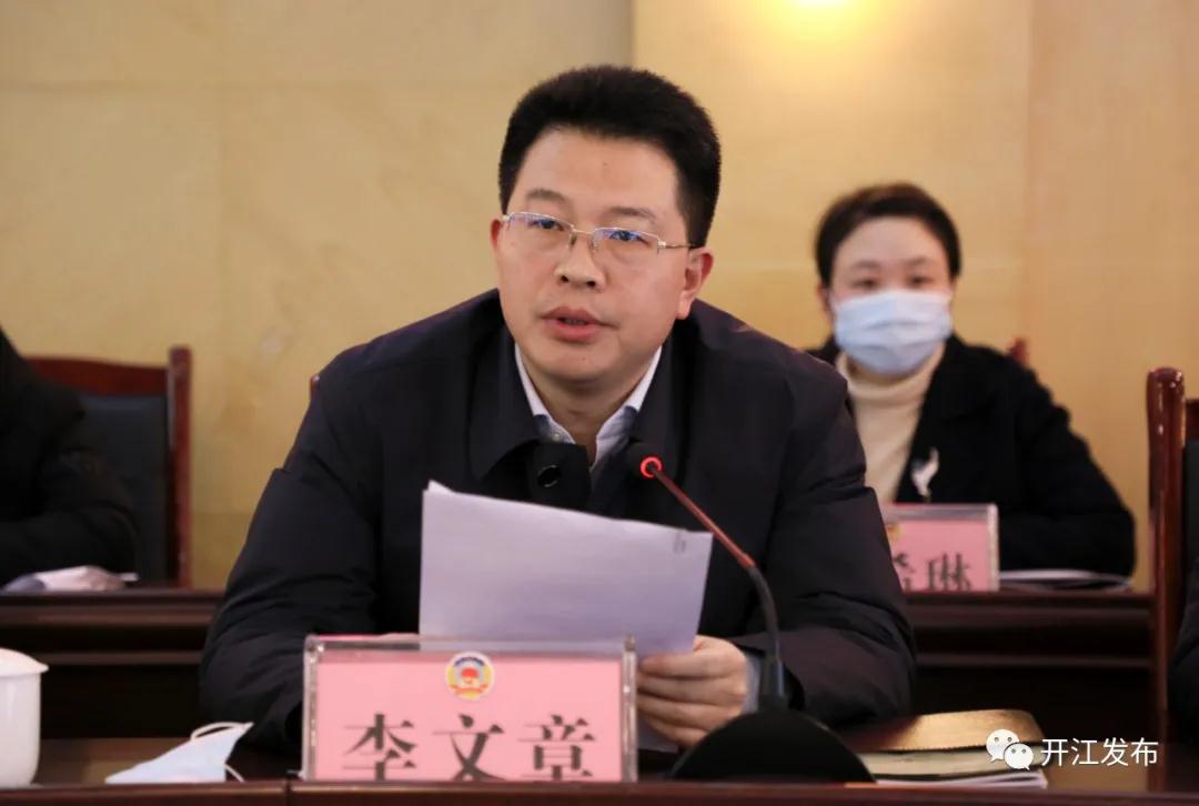 微信图片_20201221092449.jpg