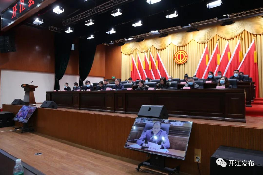 微信图片_20201221090555.jpg