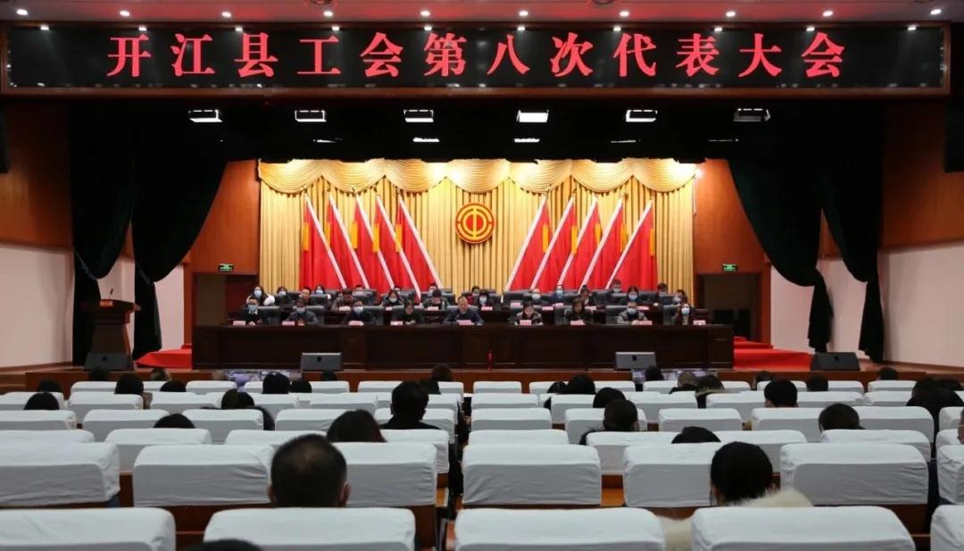 微信图片_20201221090552.jpg