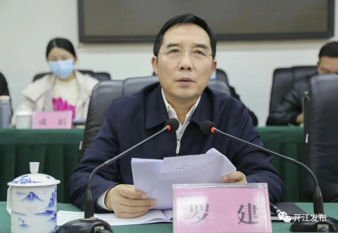 微信图片_20201222085855.jpg